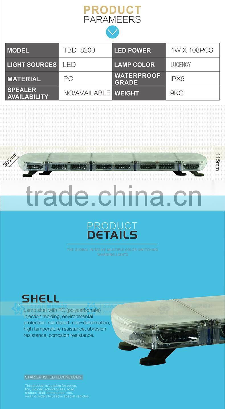 2016 vehicle emergency red and blue strobe lightbar