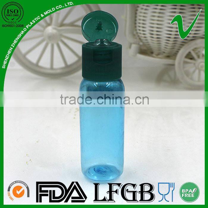 Hot sale empty cylinder 30ml cosmetic plastic bottles with flip top cap