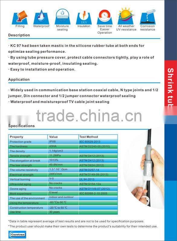 Built-in mastic Silicon Rubber Tube china supplier