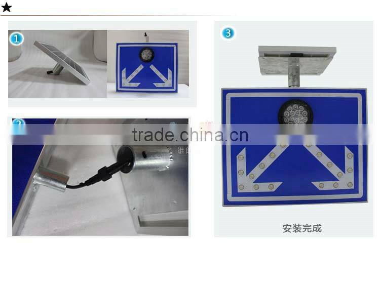 Road safety aluminum led flashing sign board solar powered traffic sign
