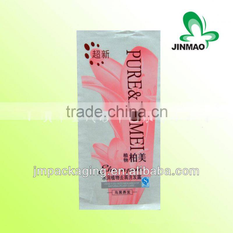 High quality and custom print adhesive sticker paper/self adhesive sticker labels for skin care cream