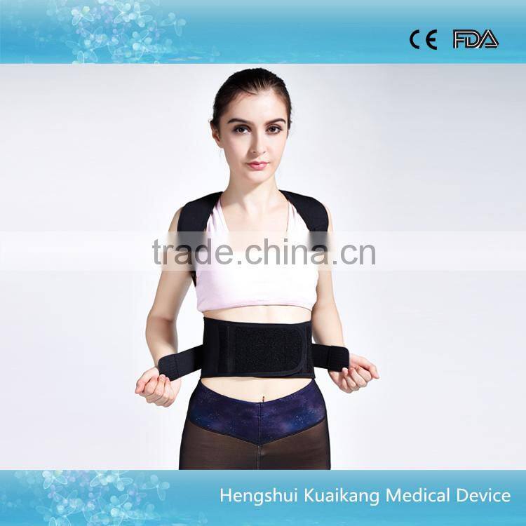 Lumbar back brace Lumbar traction back support belt for daily wears
