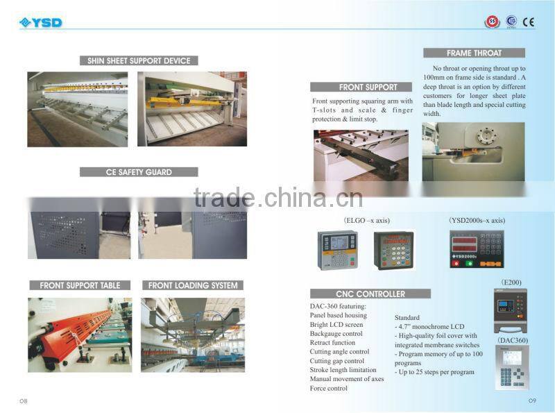 YSD CNC GUILLOTINE SHEAR MACHINE