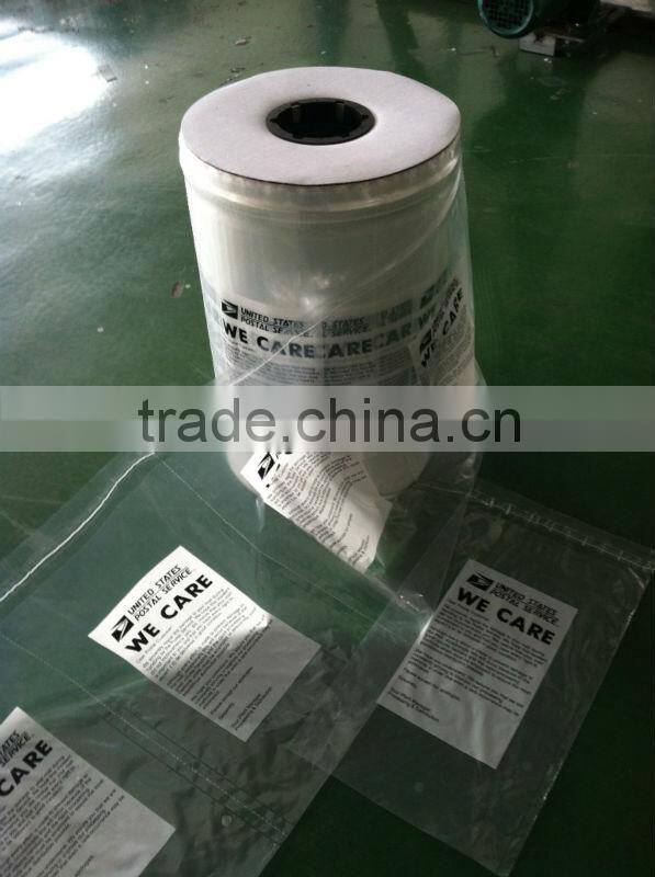 perforated bag bag roll pe plastic bag roll