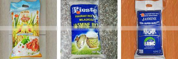 MONGOLIA JAPONICA ROUND RICE - CROP 2016 - CHEAPEST RICE - CURRENT RICE