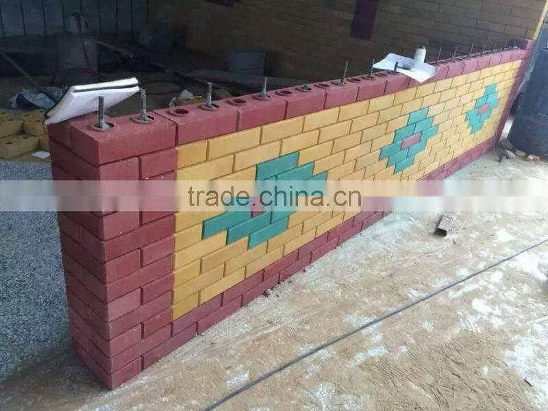 qmr2-40 manual brick making machine