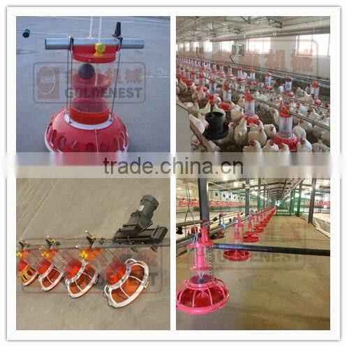 pan feeder for broiler