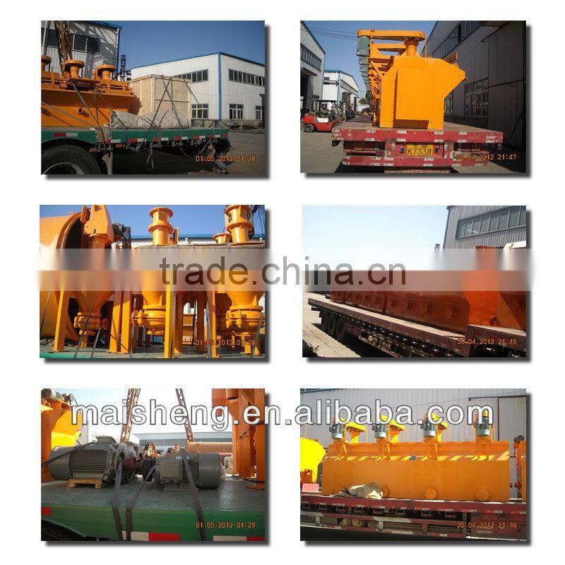 SF/XJK Sereis Copper Ore Flotation Machine