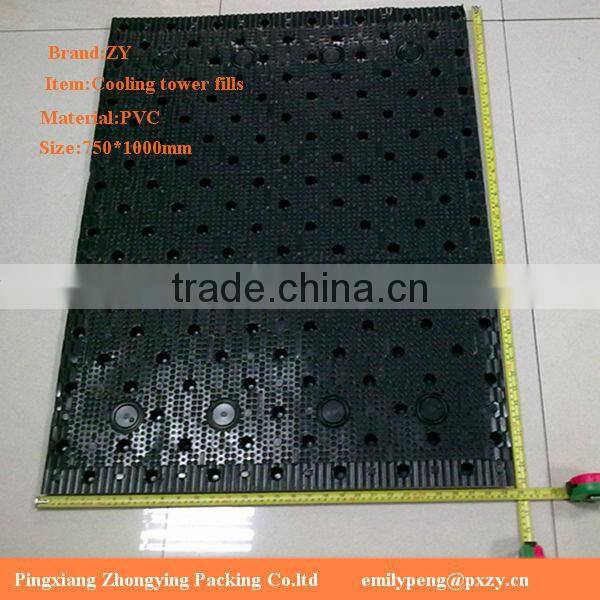 750*800mm Liangchi PVC fills for Crossflow cooling tower