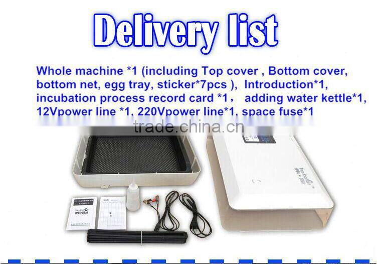 XS-60pcs automatic egg incubator