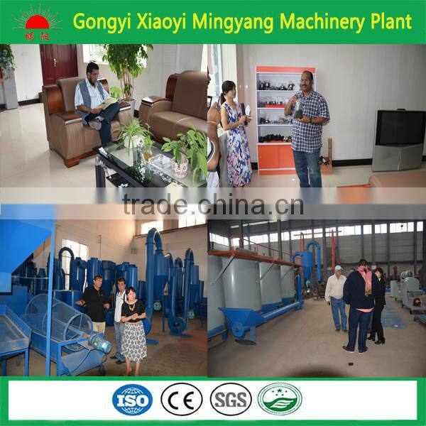 Factory bar shape BBQ charcoal briquetting machine for charcoal dust with CE 008615039052280