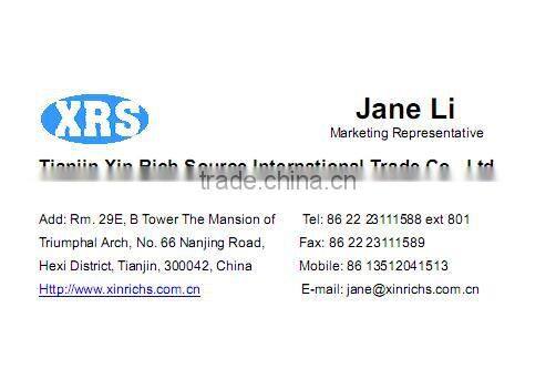 Siphon-fed flat fan air atomizing nozzle
