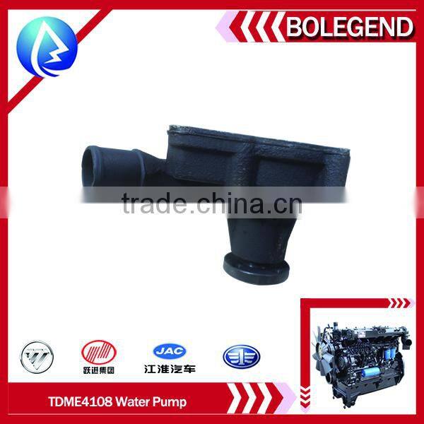 Good after-sales service with 20hours online service ISO9000 certification diesel engine spare parts TDME4108 Water pump