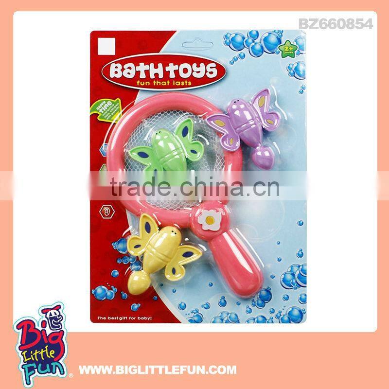 Baby bath set mini basketball toy