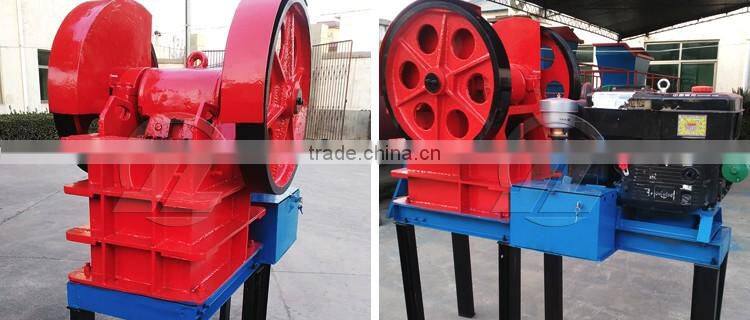 HSM Best Price Elegant Shape Small Portable Jaw Crusher