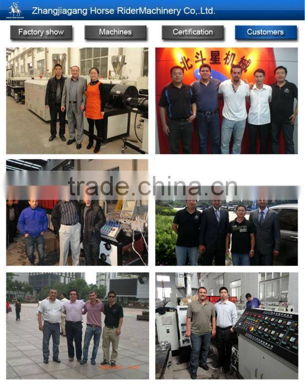 waste recycling sorting machine/ Waste Plastic PE PP Film Washing Line