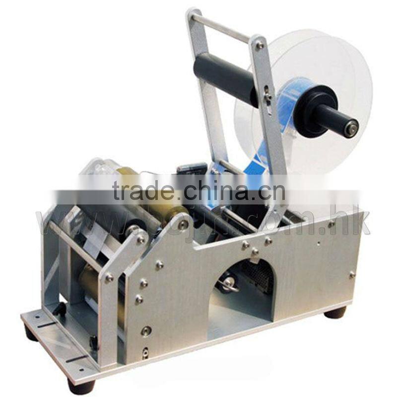 hot melt glue bopp labeling machine