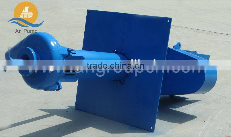 AZL Vertical submersible suction agitator sump pump