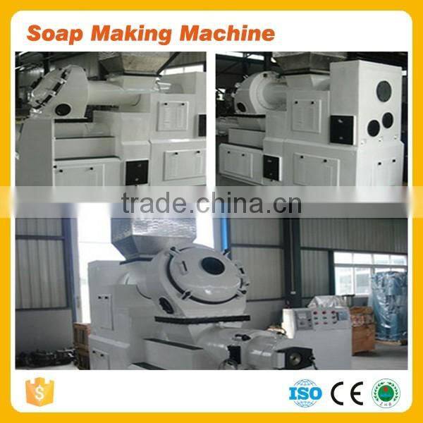 Small scale soap making machine hotel soap processing machine, bar soap making machine