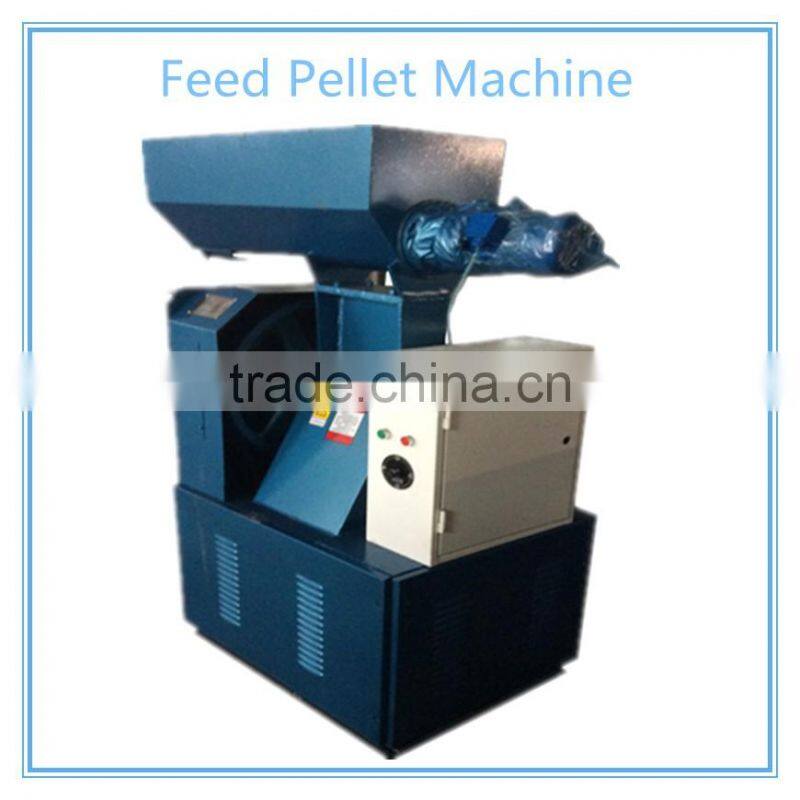 Chicken Feed Pellet Mill With New Design