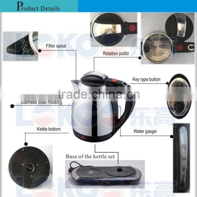 stainless steel kettle wiht plastic tea pot