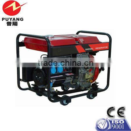 Movable Silent 3kw small diesel generator China