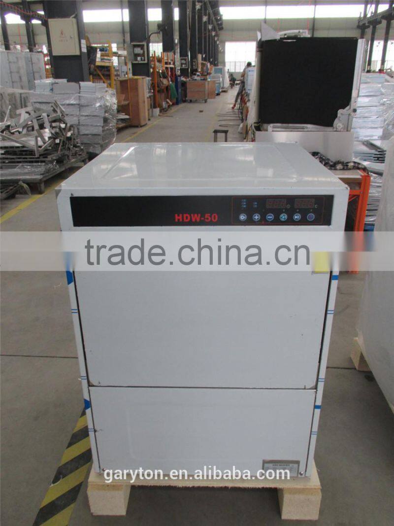 GRT - HDW50 Commercial Dishwasher for Restaurant