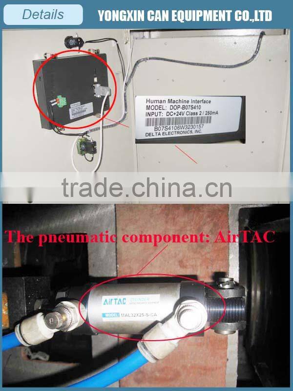 Automatic big pail can seaming machine