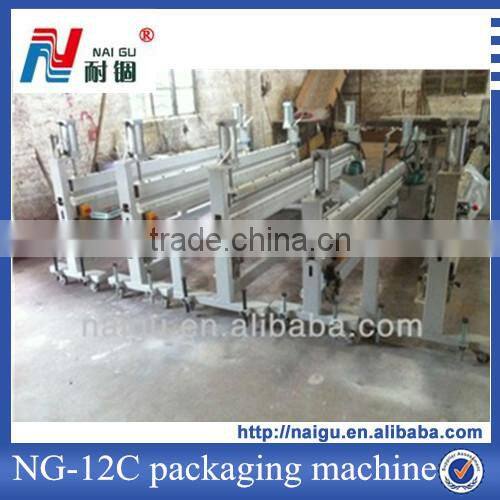 bag production machine with knife made in China