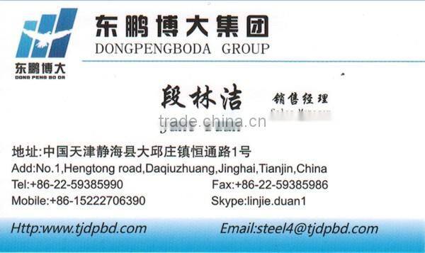 scaffolding types and names by china manufacturer DPBD for construction building