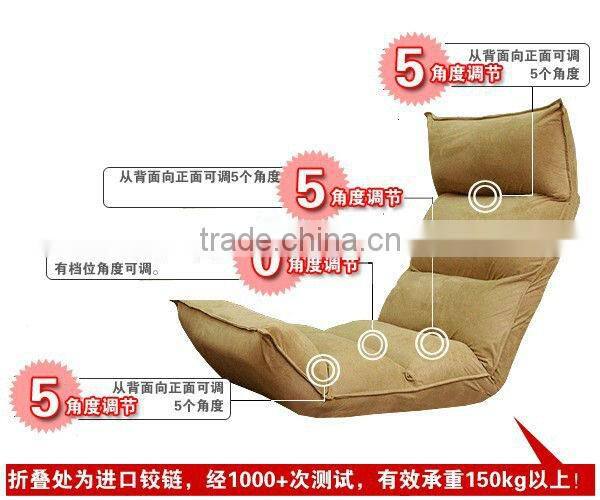 folding sofa chair in living room