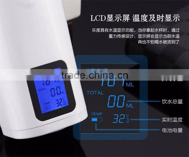 The music of the smart glass USB stainless steel Automatic reminding thermal insulation Cup Intelligent display glass