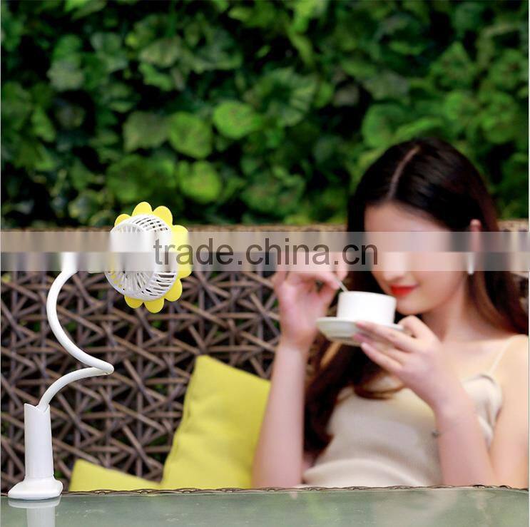 New Style Sunflower USB Charge Air Fan, Foldable Strong Wind Fan For Students