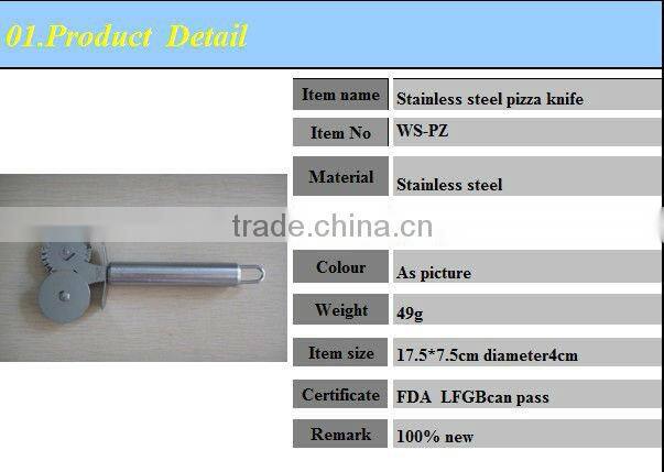 17.5*7.5cm Practical stainless steel pizza knife/Lace wheel convenient to use
