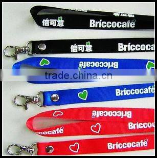 Fashion ID Card Holder Lanyard
