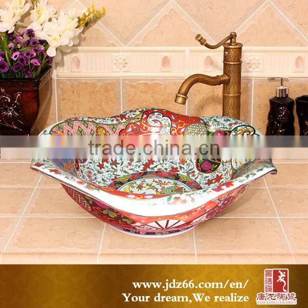 Peony flower design chinese ceramic bathroom wash basin 2015 Jing de zhen