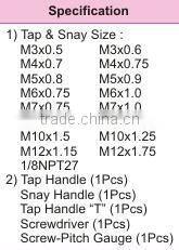 21pcs/40pcs/60pcs/110pcs GCR15,HSS Hand Tap & Die Set