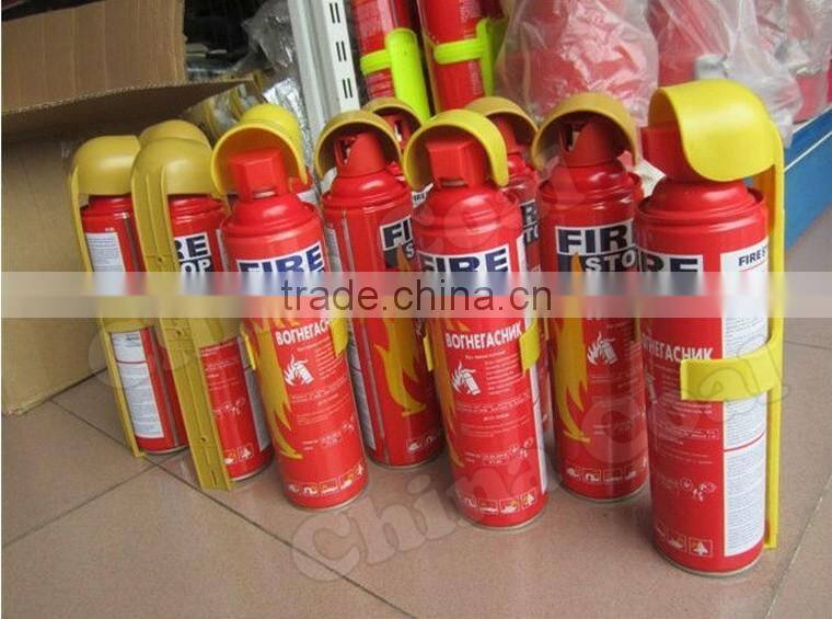 Best Price BSJ Mimi Car Fire Extinguisher