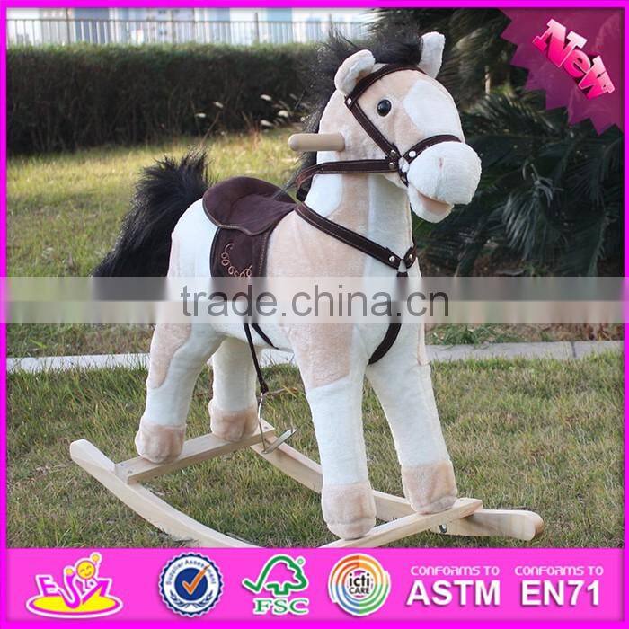 2017 new design wooden toddler rocking horse for sale W16D068