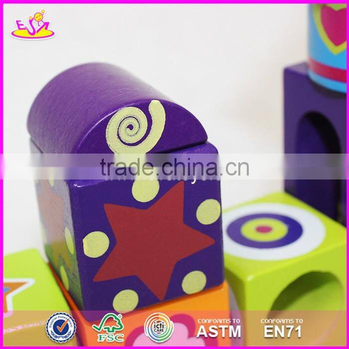 2017 New design children preschool imagination building block wooden bricks toys W13A108