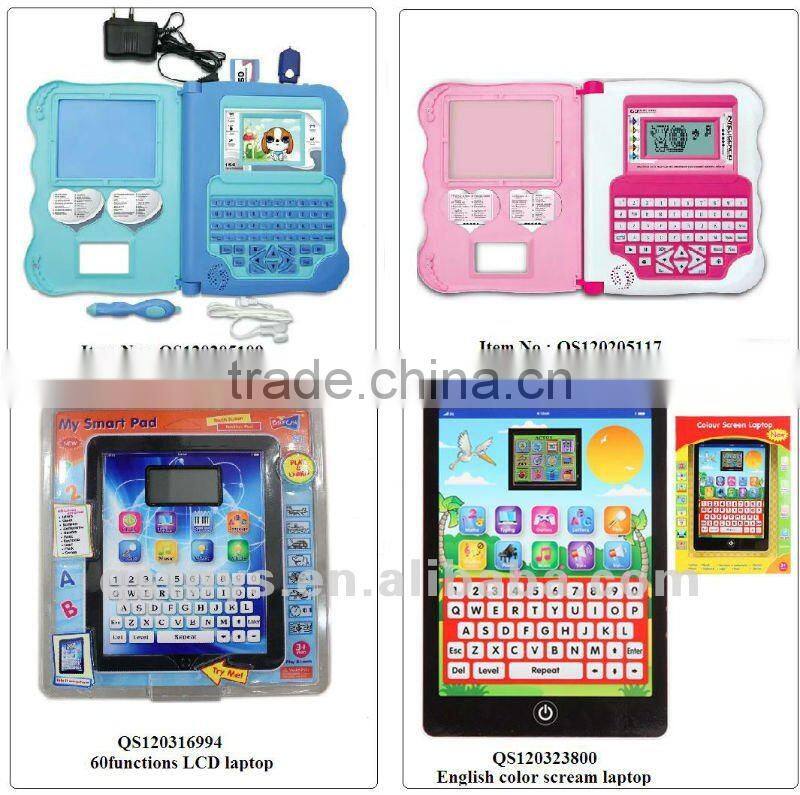 5pcs Musical Jazz drum kit toy with chair QS110506019