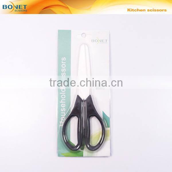 S53102CP 7-7/8" black handle kitchen professional ceramic scissors
