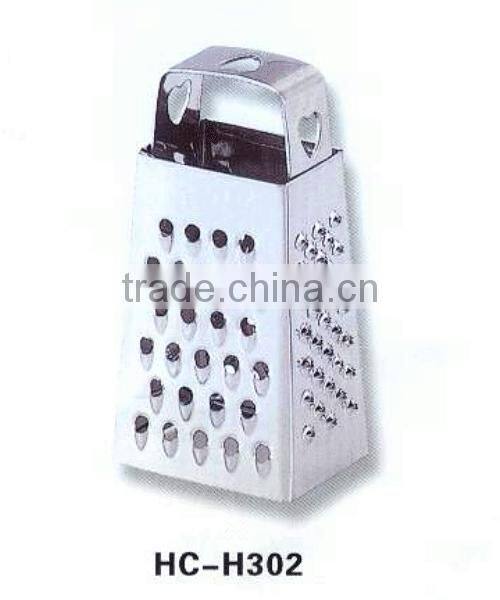 Hot sale kitchen grater HC-H301