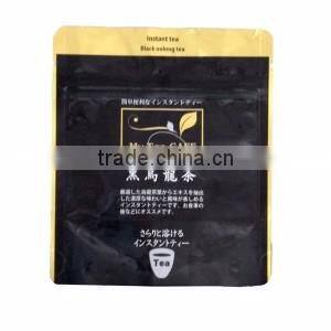 Japanese Lemmon Tea produced in Shizuoka Japan for wholesalers black tea