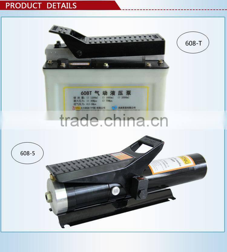 The Foot pedal air hydraulic pump with high pressure oil pipe