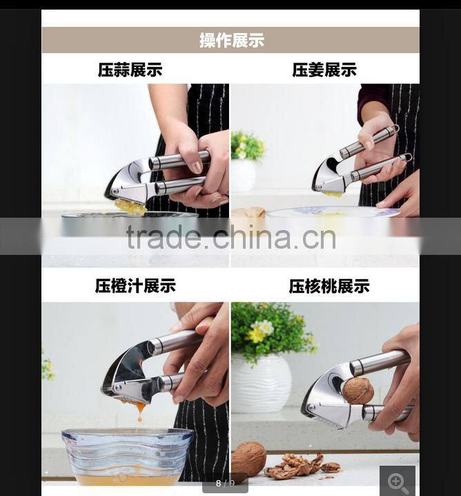 Stainless steel pressure garlic