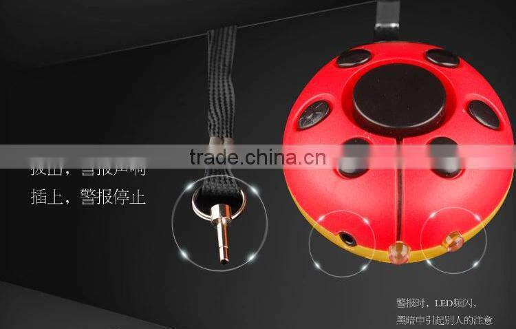 Personal Security Anti Rob Alarm Self Defense Alarm