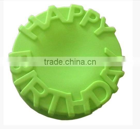 Silicone happy birthday bakery molds