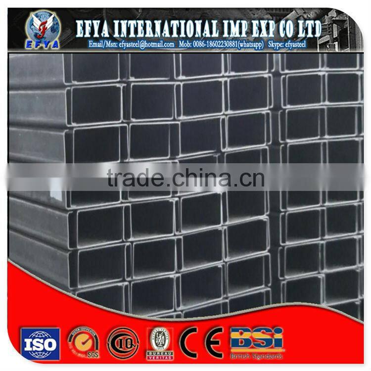 cold formed square& rectangular steel pipes