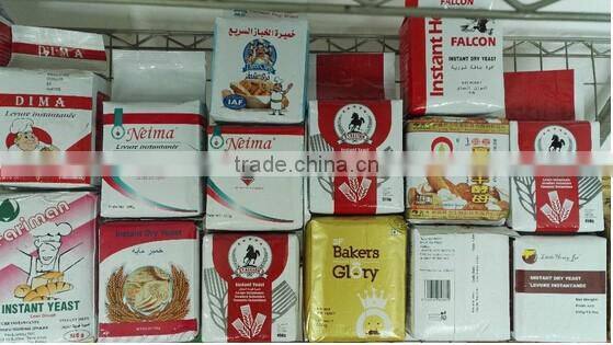 instant dry yeast for bakery with cheap price